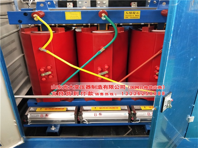 阳江矿用变压器的使用寿命