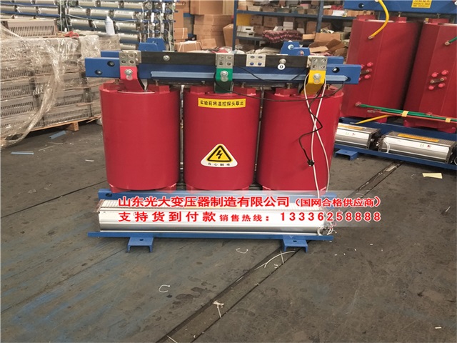 阳江干式变压器电压等级